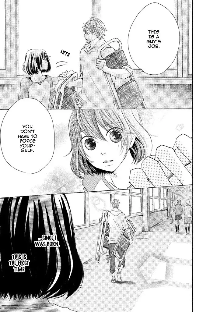 Kimi to Kyun Koi, Shiyou. Chapter 3 13